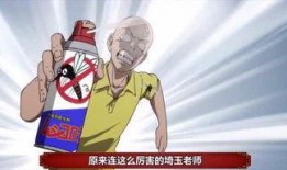 娱乐是个圈吃瓜群众散了,吃瓜群众散场，幕后真相揭晓