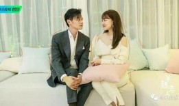 半熟恋人结局爆料最新